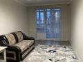 1-комнатная квартира · 36 м² · 3/9 этаж, Алтын Орда 6/9 за 160 000 ₸ в Алматы, Наурызбайский р-н — фото 3