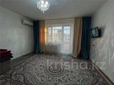 2-бөлмелі пәтер · 54.5 м² · 4/5 қабат, Голубые пруды ш/а. — Торг Помощь в ипотеке без подтверждения доходов и без перв взноса, и под залог, бағасы: 19.5 млн ₸ в Караганде, Алихана Бокейханова р-н