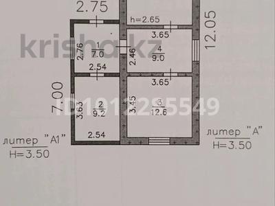 Жеке үй · 1 бөлме · 75 м² · 12 жүзд., 6 142, бағасы: 12 млн ₸ в Баяндах