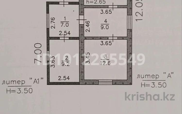 Жеке үй · 1 бөлме · 75 м² · 12 жүзд., 6 142, бағасы: 12 млн ₸ в Баяндах — фото 2
