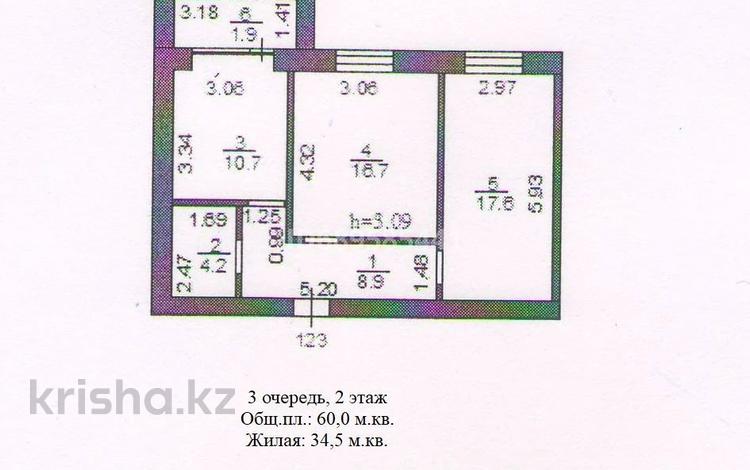 2-комнатная квартира, 60 м², 2/4 этаж, мкр Юго-Восток, Муканова 51/8 за 22.5 млн 〒 в Караганде, Казыбек би р-н — фото 2