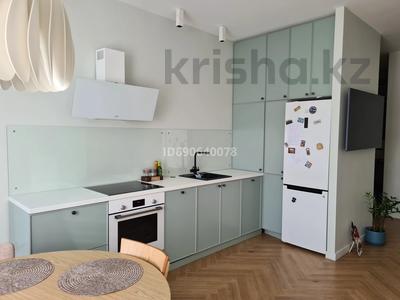 3-комнатная квартира, 70 м², 16/16 этаж, Сатпаева 90/52 — АДК за 57 млн 〒 в Алматы, Бостандыкский р-н