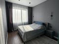 2-комнатная квартира · 62 м² · 8/10 этаж, мкр Керемет, Наурызбай батыра 127 — Сатпаева за 530 000 ₸ в Алматы, Бостандыкский р-н — фото 11