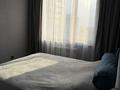 2-комнатная квартира · 62 м² · 8/10 этаж, мкр Керемет, Наурызбай батыра 127 — Сатпаева за 530 000 ₸ в Алматы, Бостандыкский р-н — фото 12
