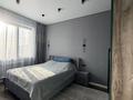 2-комнатная квартира · 62 м² · 8/10 этаж, мкр Керемет, Наурызбай батыра 127 — Сатпаева за 530 000 ₸ в Алматы, Бостандыкский р-н — фото 14