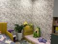 2-комнатная квартира · 62 м² · 8/10 этаж, мкр Керемет, Наурызбай батыра 127 — Сатпаева за 530 000 ₸ в Алматы, Бостандыкский р-н — фото 20