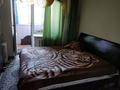 3-комнатная квартира · 80 м² · 1/9 этаж, Е251 4 за 36.9 млн ₸ в Астане, Нура р-н — фото 11