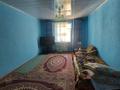 Отдельный дом • 5 комнат • 120 м² • 12 сот., Жібек жолы 119 за 20 млн 〒 в Казыгурте — фото 9
