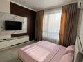 1-комнатная квартира · 60 м² · 2/12 этаж, Утеген батыра 11 за 20 000 ₸ в Алматы, Ауэзовский р-н — фото 2