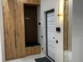 1-комнатная квартира · 60 м² · 2/12 этаж, Утеген батыра 11 за 20 000 ₸ в Алматы, Ауэзовский р-н — фото 3