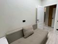 1-комнатная квартира · 60 м² · 2/12 этаж, Утеген батыра 11 за 20 000 ₸ в Алматы, Ауэзовский р-н — фото 6
