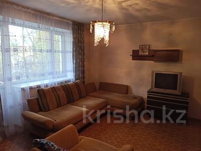1-бөлмелі пәтер · 41 м² · 3/4 қабат, гоголя 109, бағасы: 36 млн ₸ в Алматы, Алмалинский р-н