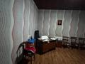 Свободное назначение · 172 м² за 18 млн ₸ в Шахтинске — фото 2
