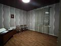 Свободное назначение · 172 м² за 18 млн ₸ в Шахтинске — фото 3