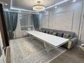 4-комнатная квартира · 125 м² · 14/14 этаж, Шамши Калдаяков 44 за 90 млн ₸ в Астане, Алматы р-н — фото 2