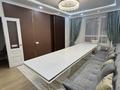 4-комнатная квартира · 125 м² · 14/14 этаж, Шамши Калдаяков 44 за 90 млн ₸ в Астане, Алматы р-н — фото 3
