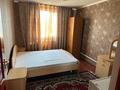 1 комната, 14 м², мкр Таусамалы 25а за 65 000 〒 в Алматы, Наурызбайский р-н