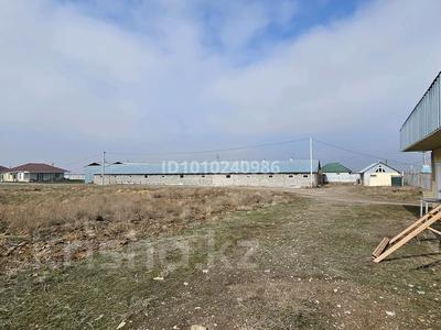Промбаза · 195 соток, 4 школа б.н. — Напротив 4 школы за 250 млн ₸ в Каргалы (п. Фабричный)
