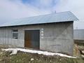 Өнеркәсіптік база · 195 сотық, 4 школа б.н. — Напротив 4 школы, бағасы: 250 млн ₸ в Каргалы (п. Фабричный) — фото 7