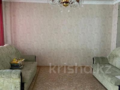 3-комнатная квартира · 99 м² · 5/5 этаж, Сатпаева 13 за 20 млн 〒 в Экибастузе