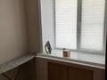 2-бөлмелі пәтер · 43 м² · 2/3 қабат, Кайсенова 125, бағасы: 200 000 ₸ в Усть-Каменогорске — фото 11