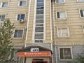 3-комнатная квартира · 95 м² · 2 этаж, 32В мкр 1 за 31 млн ₸ в Актау — фото 12