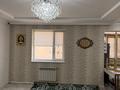 3-комнатная квартира · 95 м² · 2 этаж, 32В мкр 1 за 31 млн ₸ в Актау — фото 8