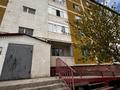 1-комнатная квартира · 45.2 м² · 3/5 этаж, мкр Нурсая 84 за 15 млн ₸ в Атырау — фото 15