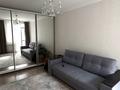 1-комнатная квартира · 37.4 м² · 10/14 этаж, Жанибека Тархана 2/6 за 250 000 ₸ в Астане, р-н Байконур