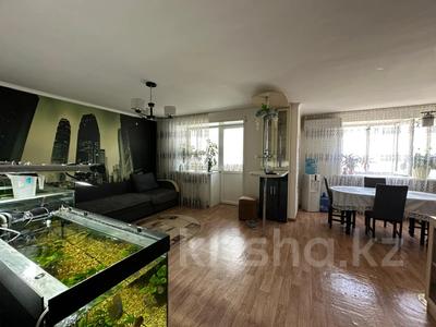 2-бөлмелі пәтер · 73.5 м² · 5/9 қабат, Амангельды 55, бағасы: 26.5 млн ₸ в Павлодаре
