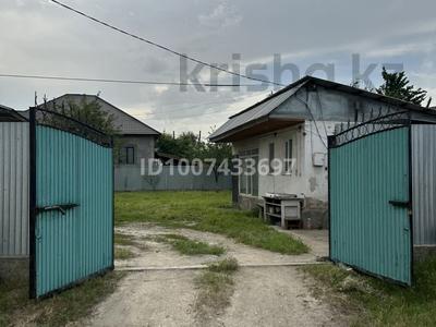Участок · 4 сотки, Бәйтерек 10 за 22.5 млн ₸ в Булактах