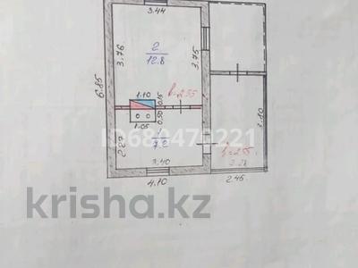 Отдельный дом • 3 комнаты • 60 м² • 6 сот., Дача Уйтас 5 за 7.5 млн 〒 в Талдыкоргане