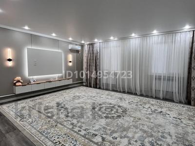 Отдельный дом · 4 комнаты · 156 м² · 10 сот., Достык 20 за 25 млн ₸ в Уральске