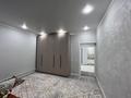 Отдельный дом · 4 комнаты · 156 м² · 10 сот., Достык 20 за 25 млн ₸ в Уральске — фото 10