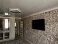 2-комнатная квартира · 52 м² · 2/5 этаж, Сатпаева 23 — Проспект Сатпаева. за 25 млн ₸ в Атырау