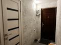 2-комнатная квартира · 52 м² · 2/5 этаж, Сатпаева 23 — Проспект Сатпаева. за 25 млн ₸ в Атырау — фото 11