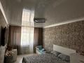2-комнатная квартира · 52 м² · 2/5 этаж, Сатпаева 23 — Проспект Сатпаева. за 25 млн ₸ в Атырау — фото 2