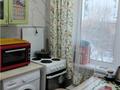 2-бөлмелі пәтер · 48 м² · 5/5 қабат, 13-шағынаудан 16, бағасы: 9.8 млн ₸ в Караганде, Алихана Бокейханова р-н — фото 5