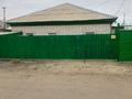 Отдельный дом · 4 комнаты · 88.4 м² · , 6 проезд за 15 млн ₸ в Семее, Красный Кордон