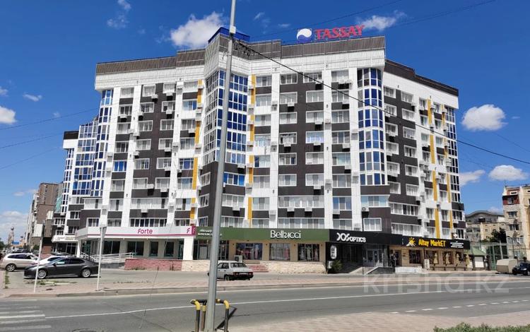 3-комнатная квартира · 130.9 м² · 5/9 этаж, Исатая 58 за 45 млн ₸ в Атырау — фото 2