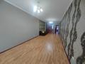 3-комнатная квартира · 130.9 м² · 5/9 этаж, Исатая 58 за 45 млн ₸ в Атырау — фото 12