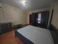 3-комнатная квартира · 130.9 м² · 5/9 этаж, Исатая 58 за 45 млн ₸ в Атырау — фото 9