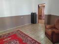 3-комнатная квартира · 130.9 м² · 5/9 этаж, Исатая 58 за 45 млн ₸ в Атырау — фото 6