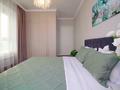 2-бөлмелі пәтер · 72 м² · 12/12 қабат, Сейфуллина 416 — Макатаева, бағасы: 35 000 ₸ в Алматы, Алмалинский р-н — фото 4