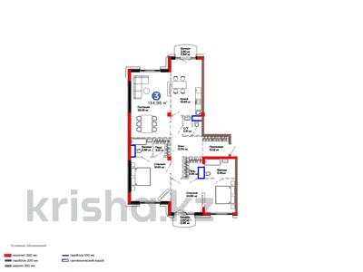 3-комнатная квартира · 134.12 м² · 3/3 этаж, мкр Мирас, Саина 1а/1 за 330 млн ₸ в Алматы, Бостандыкский р-н