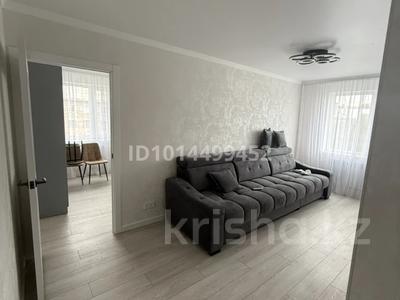 2-бөлмелі пәтер · 43.4 м² · 5/5 қабат, Жаңа қала ш/а., Гоголя 50/2 — Остановка боулинг , рядом мед. университет, бағасы: 27 млн ₸ в Караганде, Казыбек би р-н