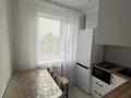 2-бөлмелі пәтер · 43.4 м² · 5/5 қабат, Жаңа қала ш/а., Гоголя 50/2 — Остановка боулинг , рядом мед. университет, бағасы: 27 млн ₸ в Караганде, Казыбек би р-н — фото 6