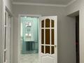 1-бөлмелі пәтер · 47 м² · 2/5 қабат, Жубанова, бағасы: 12 000 ₸ в Актобе — фото 4