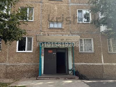 3-комнатная квартира · 48 м² · 3/5 этаж, 4 мкр район 32 за 8.5 млн ₸ в Степногорске