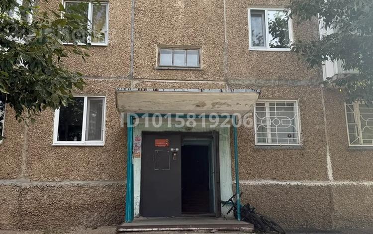 3-комнатная квартира · 48 м² · 3/5 этаж, 4 мкр район 32 за 8.5 млн ₸ в Степногорске — фото 2